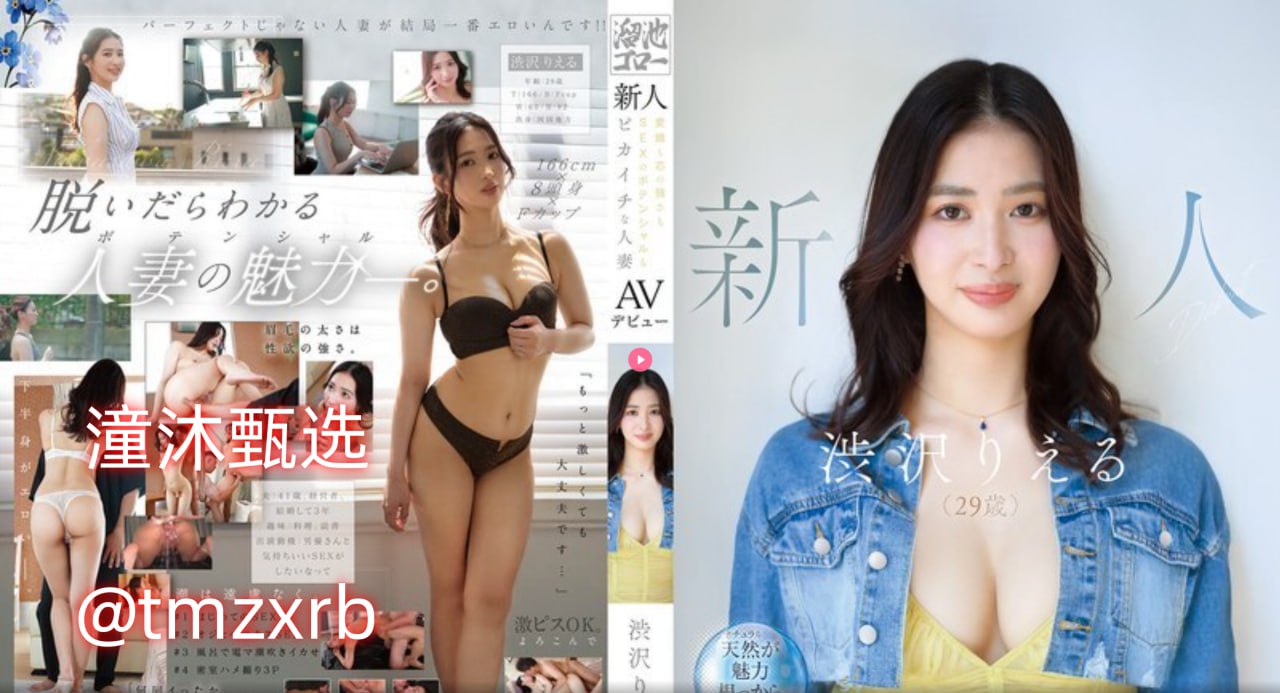 av谁的好看_观看免费无删减完整版
